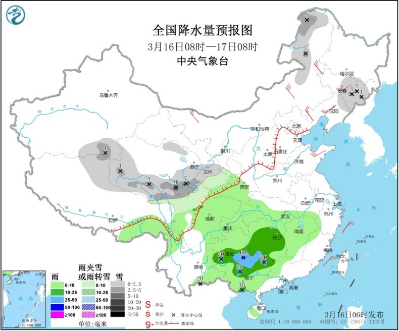 #中国气象局#气温回升暖意正浓 江南华南降雨偏多