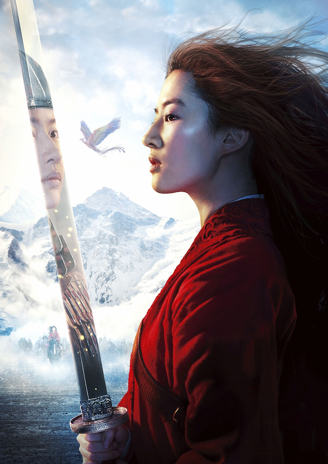 新版《花木兰》:古老中国ip如何与全球文化共舞