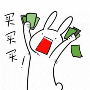 龙口人造起来满市场都是爬虾嘎巴虾海虹海蛎子梭鱼鲈鱼