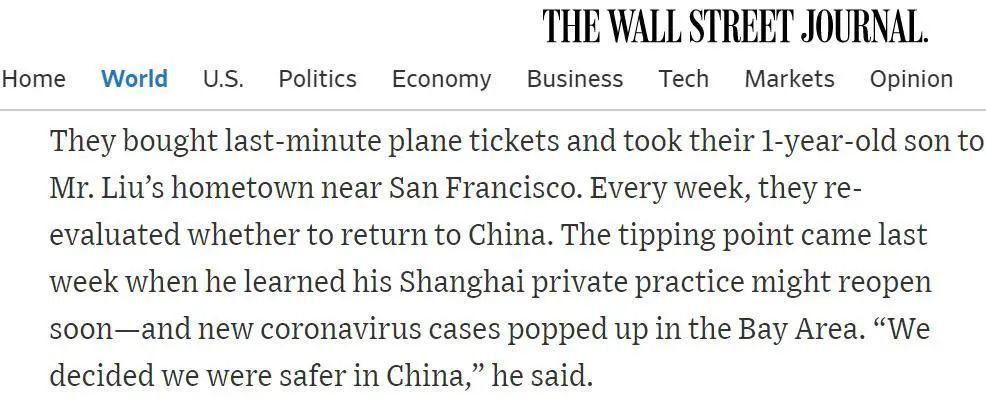 「疫情」曾称中国是“亚洲病夫”的美媒，现在不得不对中国换了个词