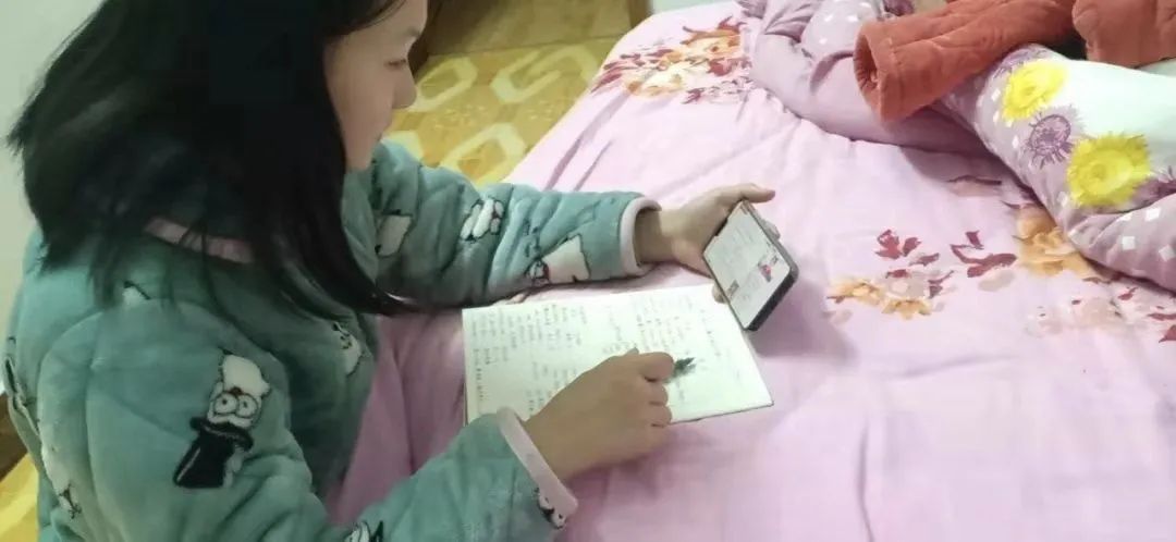 在线教育@学习的革命