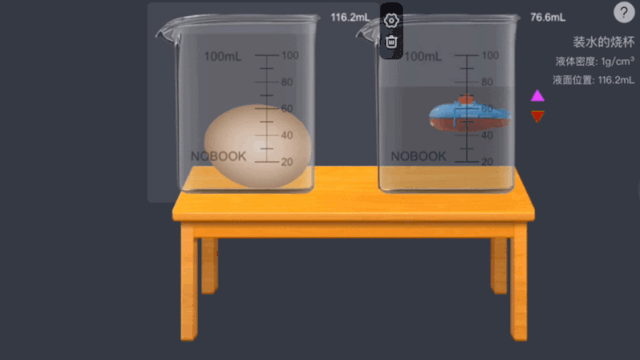 在线教育@学习的革命