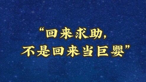 「疫情」这些“魔性点评”，你一定眼熟！