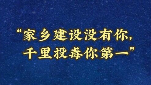 「疫情」这些“魔性点评”，你一定眼熟！