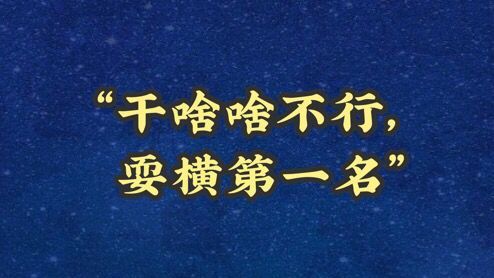 「疫情」这些“魔性点评”，你一定眼熟！