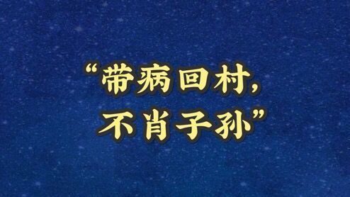 「疫情」这些“魔性点评”，你一定眼熟！