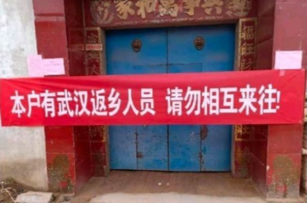 「疫情」这些“魔性点评”，你一定眼熟！