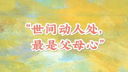 「疫情」这些“魔性点评”，你一定眼熟！