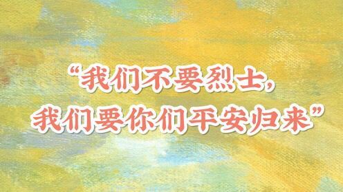 「疫情」这些“魔性点评”，你一定眼熟！