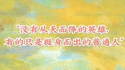 「疫情」这些“魔性点评”，你一定眼熟！