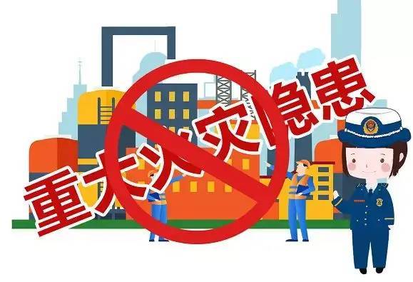 『消防』应急科普丨疫情当前，复工复产企业如何注意消防安全？