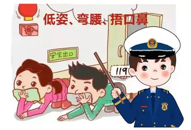 『消防』应急科普丨疫情当前，复工复产企业如何注意消防安全？
