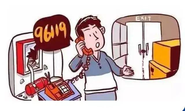『消防』应急科普丨疫情当前，复工复产企业如何注意消防安全？