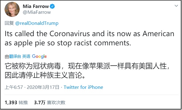 「国际」【解局】用病毒污名化中国，包藏什么祸心？