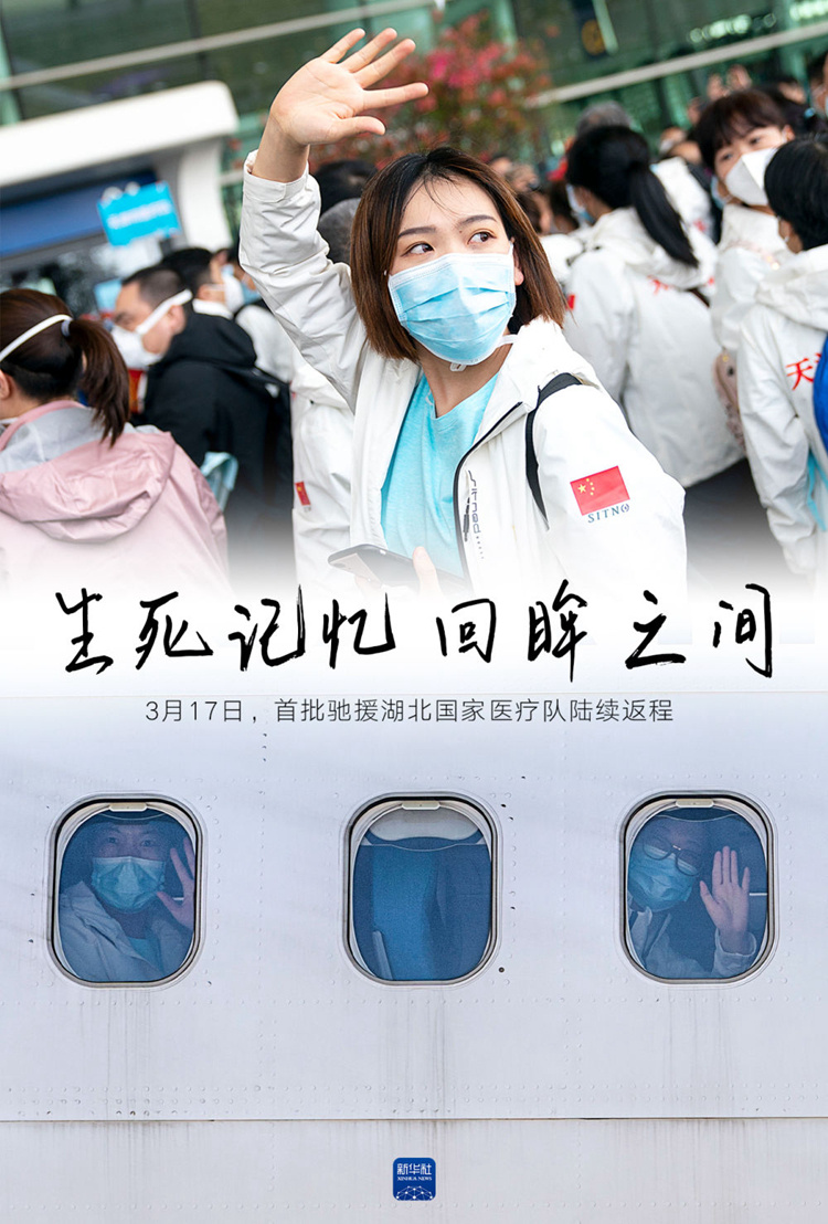 #摄影#海报丨生死记忆 回眸之间