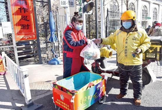 【社会】解决居民生活难题，“帮帮忙小车”每天跑出一个二环路