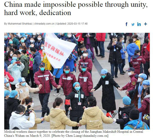 『疫情』外国人：我们见证了抗击疫情中的中国力量