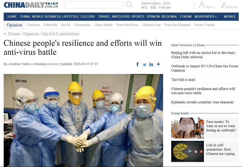 [疫情]【中国那些事儿】以色列驻华公使：战胜疫情，中国人民靠的是坚韧和努力