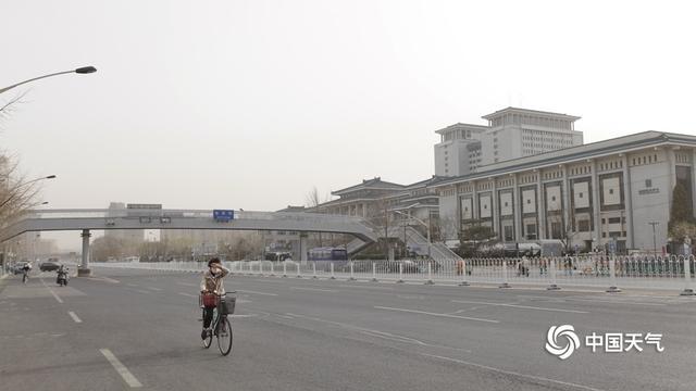 天气：北京遭遇今年最强大风 局地阵风达11级