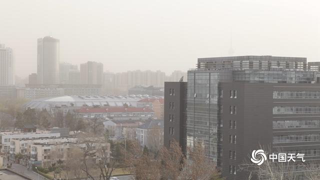 天气：北京遭遇今年最强大风 局地阵风达11级