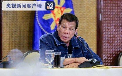 [央视新闻]为遏制新冠肺炎疫情传播 菲律宾总统宣布对反政府军单方面停火