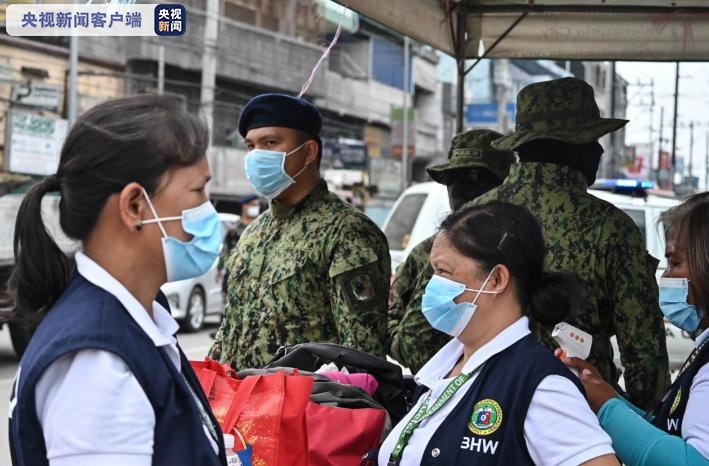 [央视新闻]为遏制新冠肺炎疫情传播 菲律宾总统宣布对反政府军单方面停火