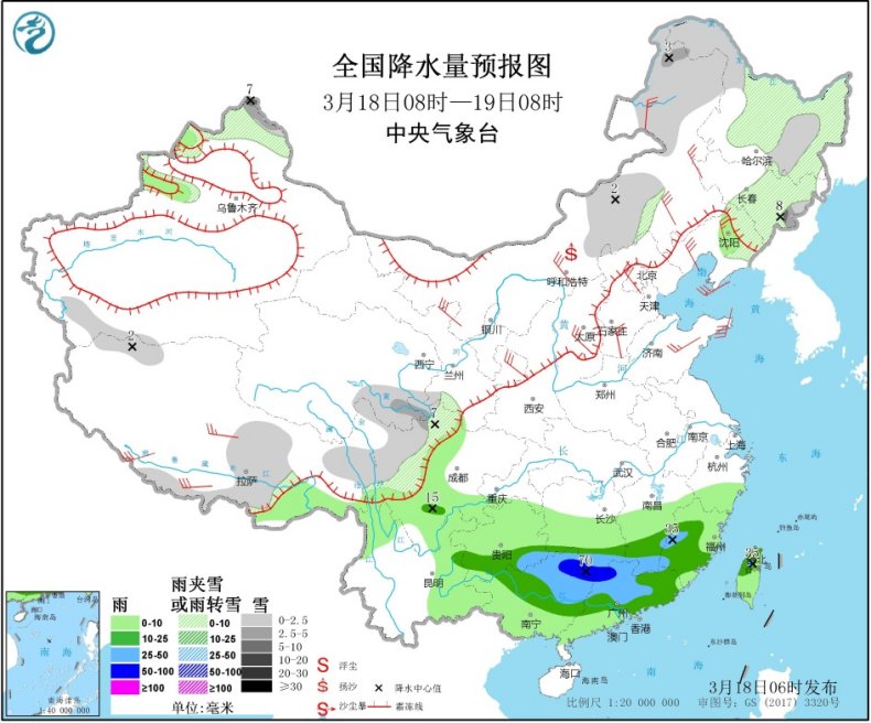 中国气象局：江南华南多降雨 华北等地有大风