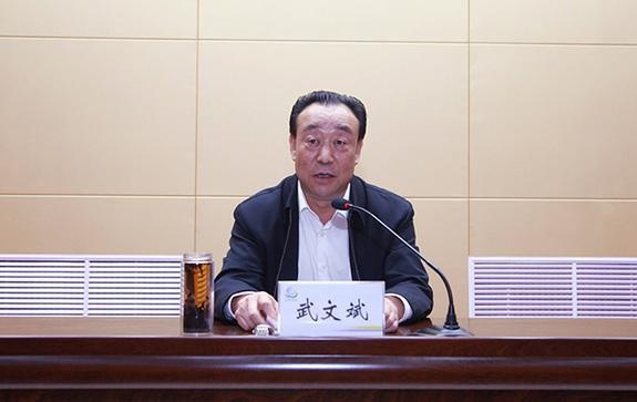 甘肃检察机关依法对武文斌涉嫌受贿案提起公诉