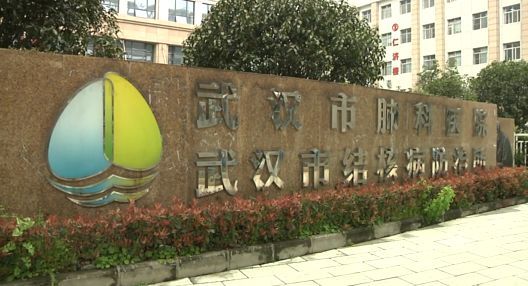 流行病学调查▲“福尔摩斯式”调查！不为人知的他们，这样破解病毒传染源…