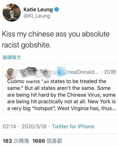 特朗普：特朗普妄称“中国病毒”，这些在美华人居然叫好