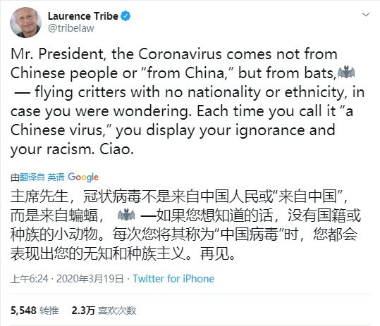 【流行性感冒】1918年“西班牙大流感”的锅也要甩给中国？！