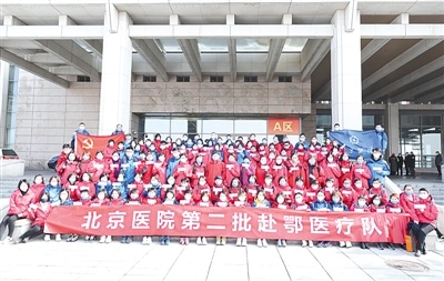 ：“危重病人在哪里，我就在哪里”