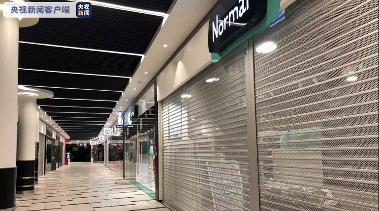 央视新闻:丹麦新增80例新冠肺炎确诊病例 全国累计1057例 超10人聚会被禁止