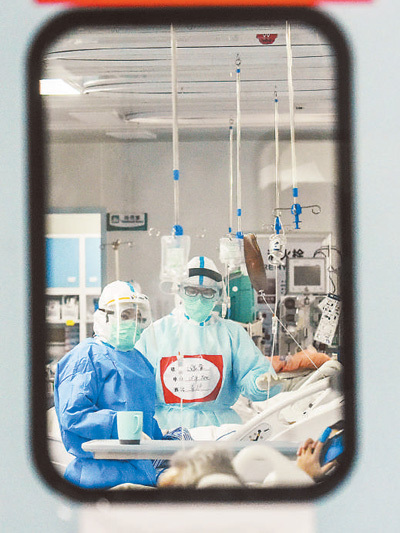 【健康】守护生命 全力救治重症患者（来自疫情防控一线的报道）