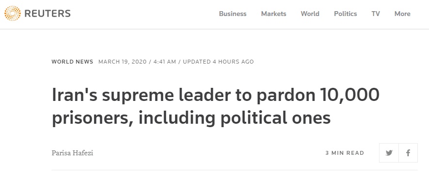 波斯■外媒:伊朗最高领袖将赦免1万名囚犯,庆祝波斯历新年