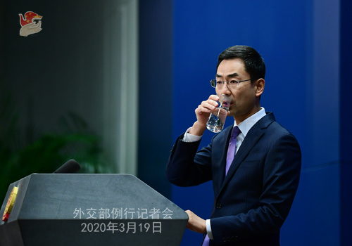 「疫情」外交部就反制美国有关媒体措施、新冠肺炎疫情防控等答问