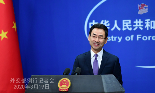 疫情@耿爽:我们将毫无保留地同非方分享抗疫经验