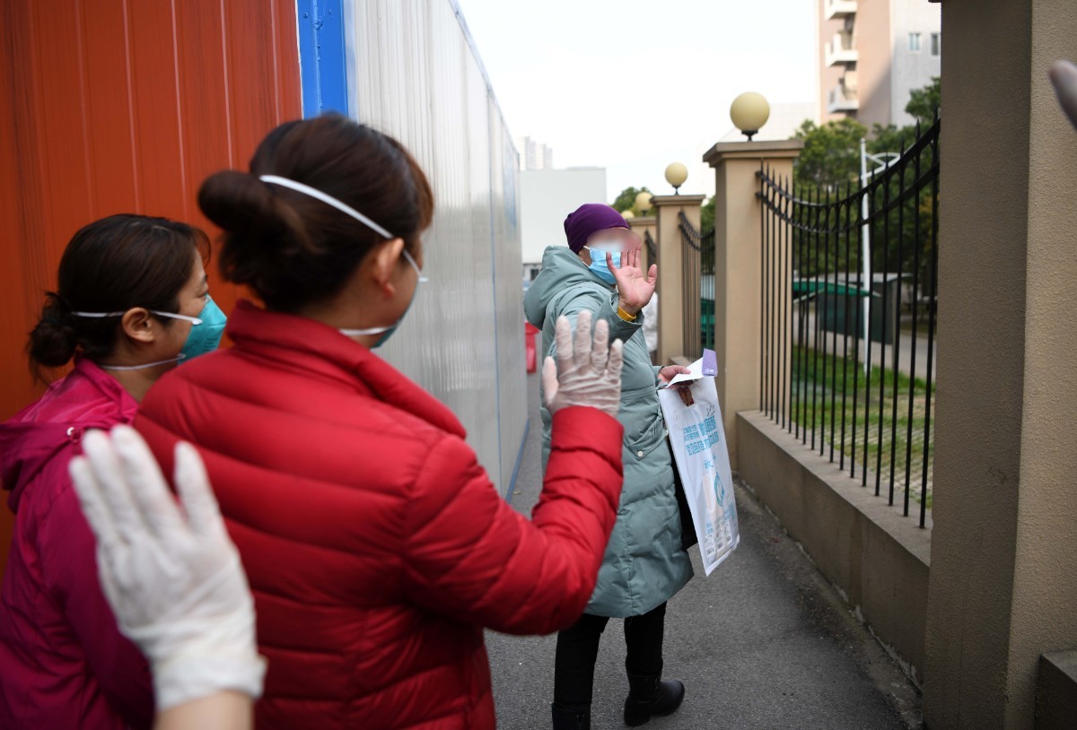 『医疗』又一位九旬患者康复出院，北京医疗队冲刺完胜目标