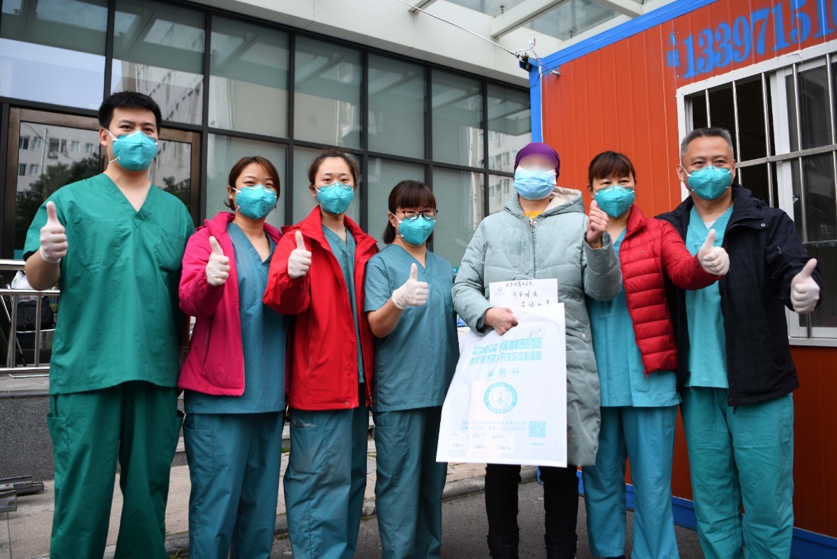 『医疗』又一位九旬患者康复出院，北京医疗队冲刺完胜目标