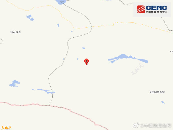 【地震】蒙古发生5.9级地震，震源深度10千米