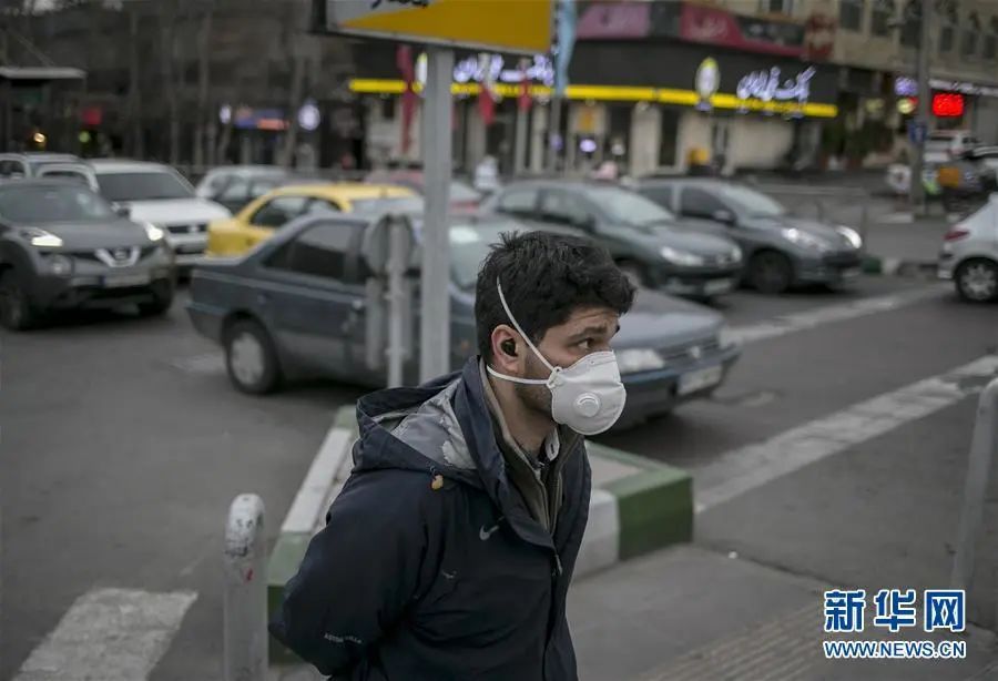 肺炎▲在伊朗，每十分钟就有一人因新冠肺炎病亡
