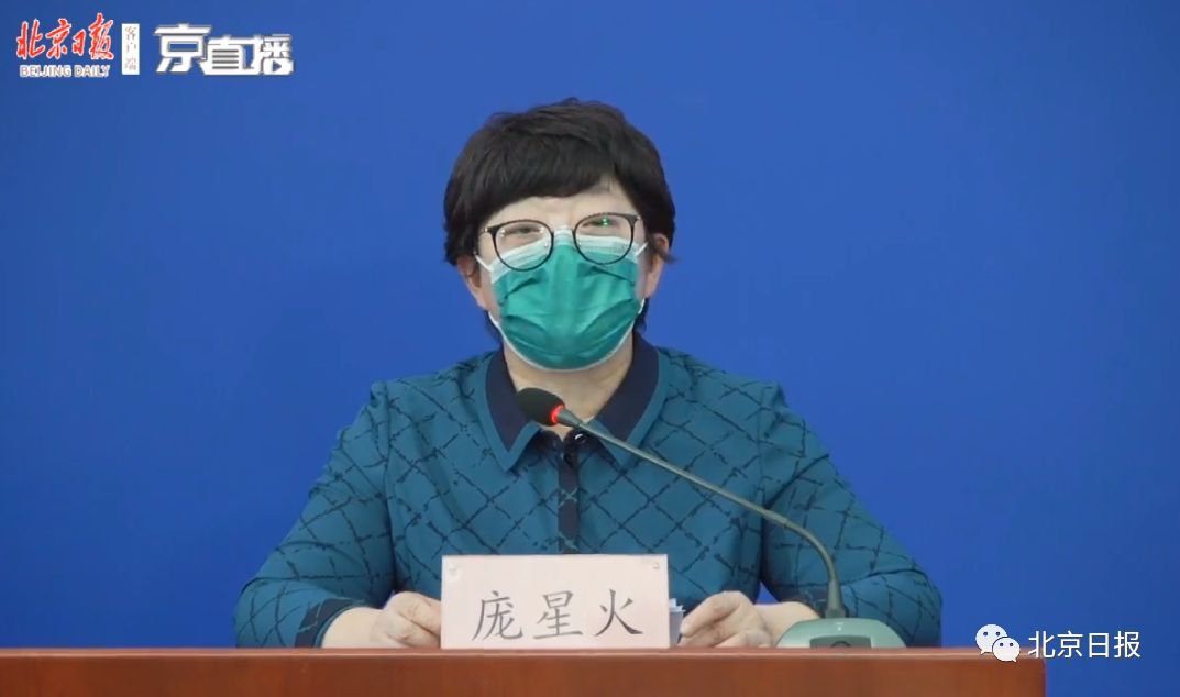：追踪 | 一路撒谎来京的黎女士，被美国雇主解聘了！