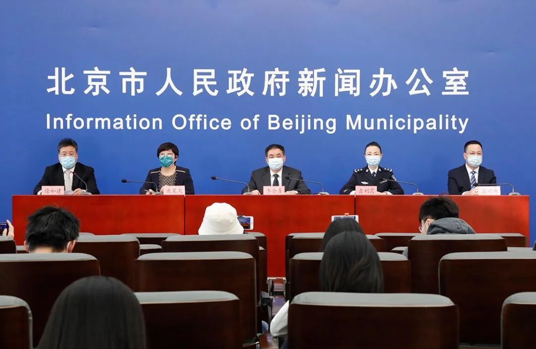 【】一路撒谎回北京的黎女士，被解雇了！