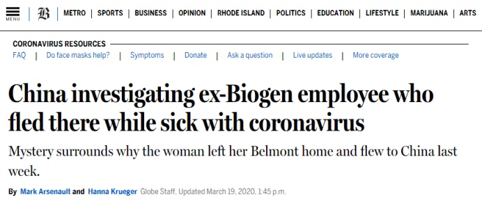 「国际」一路撒谎来京的黎女士,被美国雇主解聘