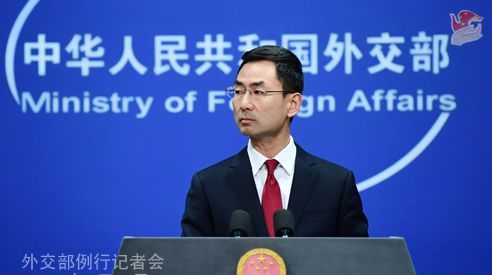 『疫情』“中国制造有毒”？外交部：那不要戴中国制造的口罩