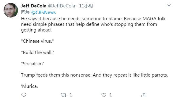 「种族主义」国际各界反对污名化中国：这是种族主义行径 贻害全球抗疫