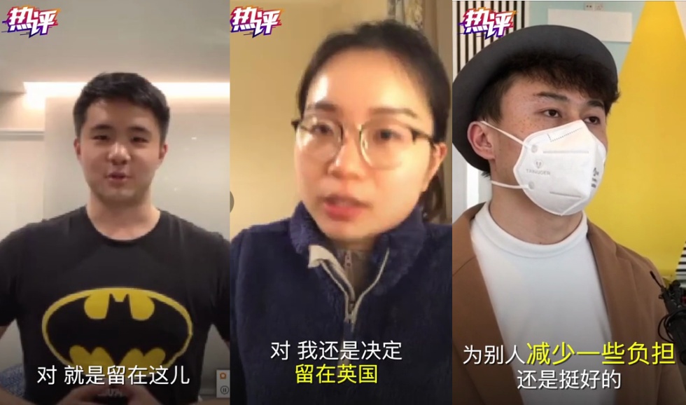 「疫情」疫情中的留学生：我为什么选择暂不回国？