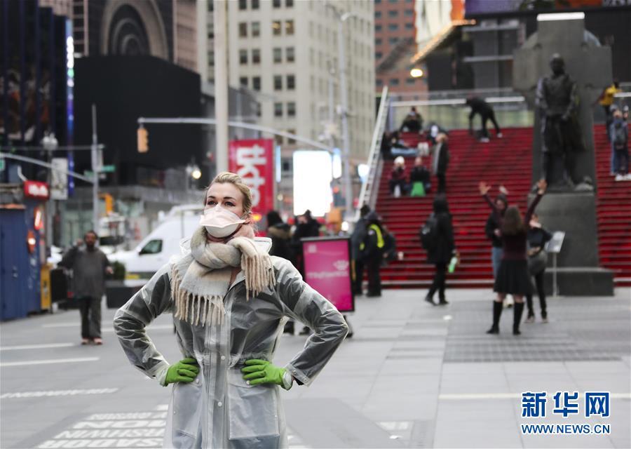 【肺炎】美国新冠肺炎病例数突破一万例 纽约曼哈顿一片冷清