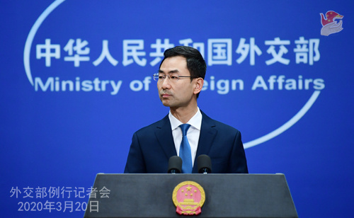 「」耿爽：请持“中国制造有毒”论调的人不要戴中国制造的口罩，以免染上病毒