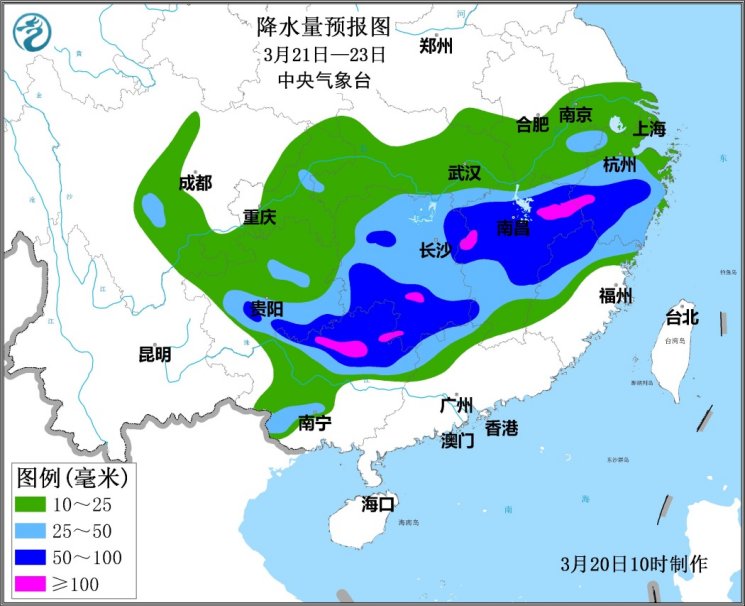 天气▲3月下旬南方降雨频繁 强对流天气多发